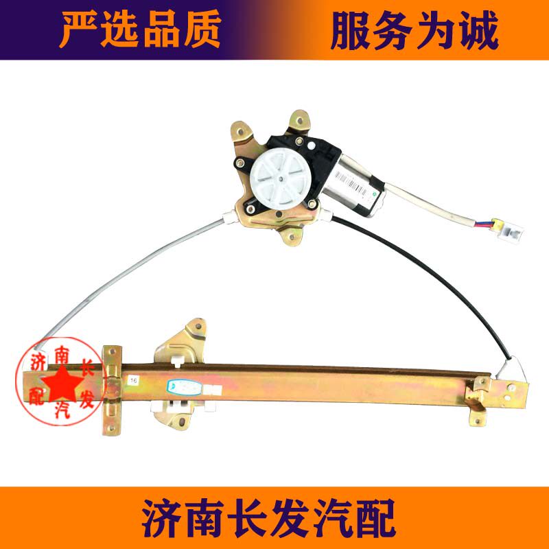 适配重汽斯太尔D7B驾驶室车门玻璃升降器新斯太尔电动玻璃升降器