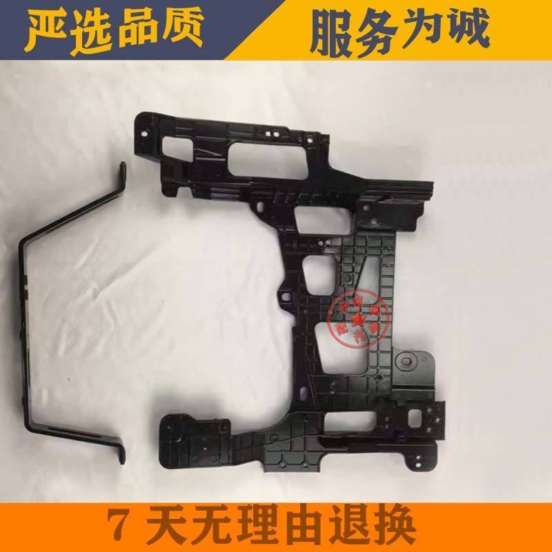 适用陕汽德龙X5000大灯支架