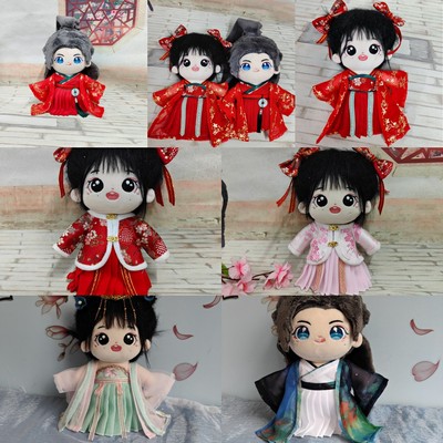 棉花娃娃原创20cm古风