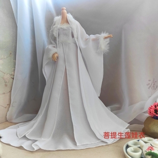30厘米六分bjd兵人可儿胖娃ob27古风全白九尾狐狸白娘子娃衣服