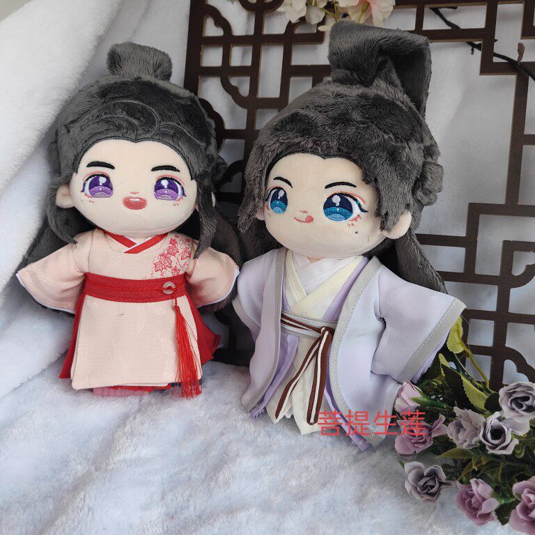 菩提生莲20cm棉花娃娃山河老温阿絮粉色蓝色紫色龙女雪山蓝灰衣服