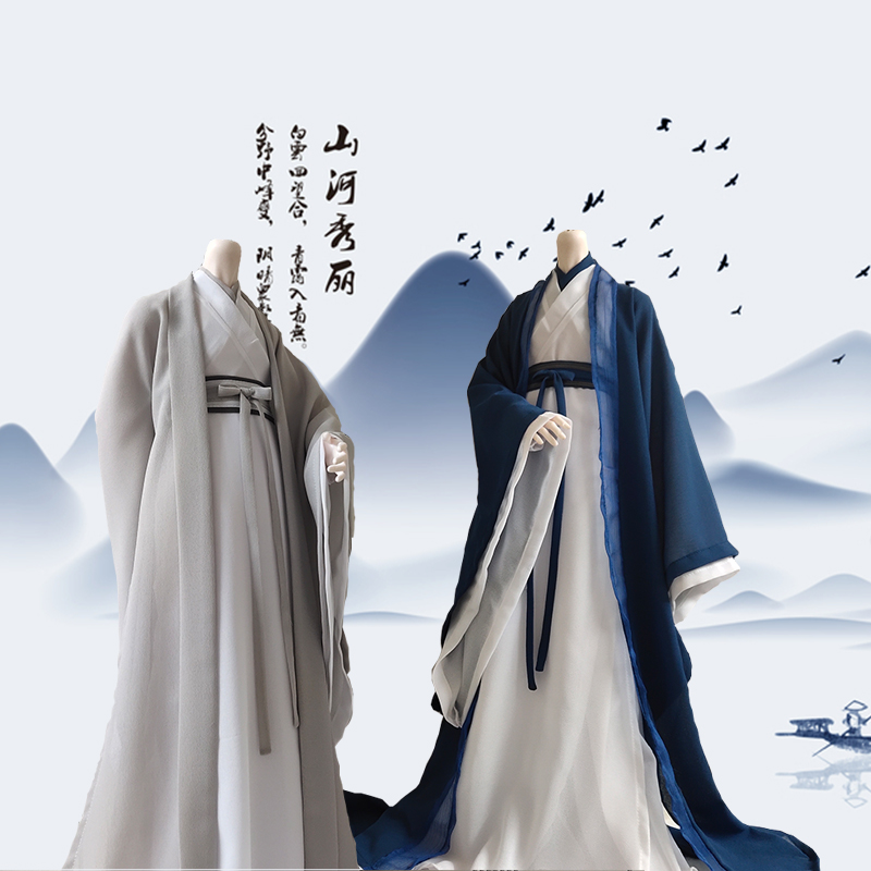 山河同款雪山六三四分叔体