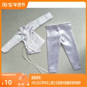 菩提生莲六三四分宇哥心怡可儿芭比bjd兵人防染色里衣裤 子