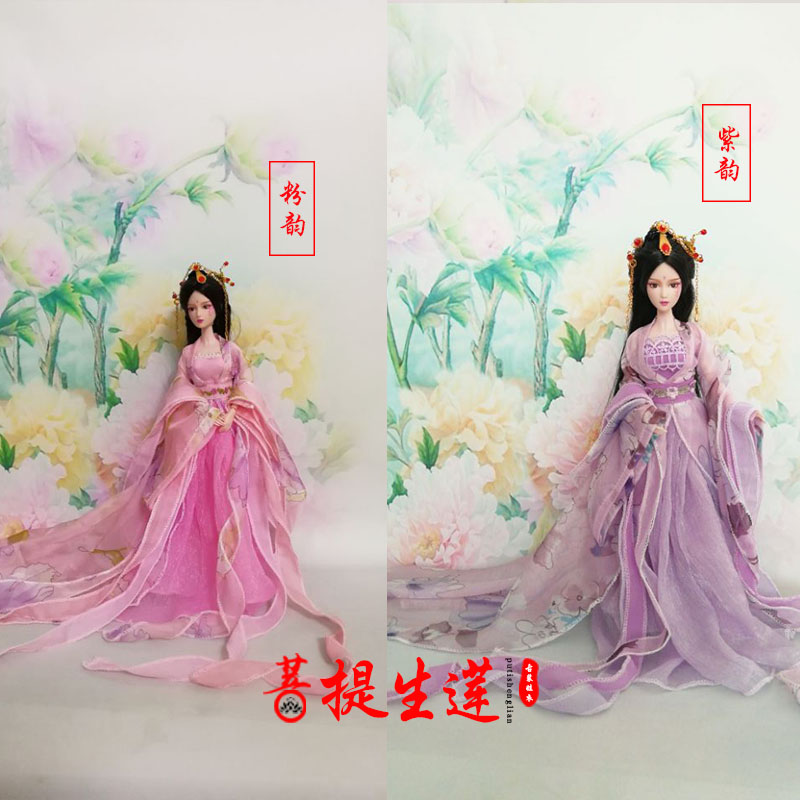 菩提六分古装可儿特惠娃衣