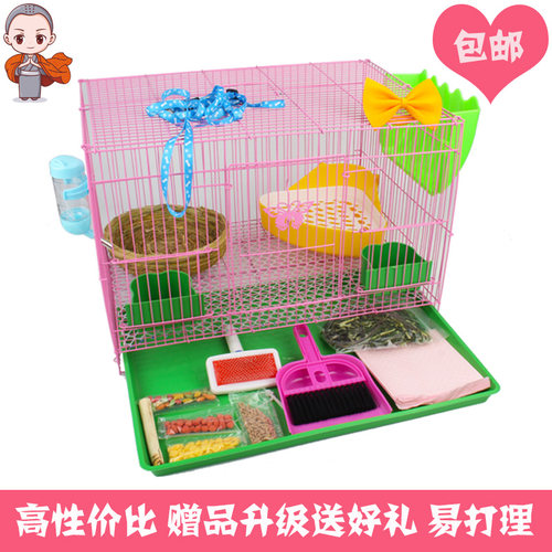 包邮多省家用兔兔笼子豚鼠笼松鼠刺猬笼宠物笼兔窝大号特大号兔笼 - 封面