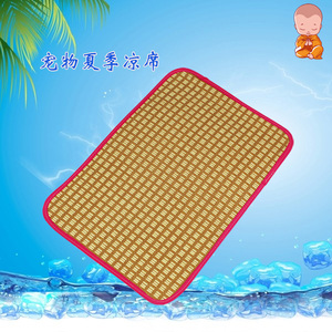 宠物兔兔垂耳兔夏季凉席降温消暑豚鼠龙猫宠物用品草垫