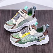 网面透气单网鞋 子男童运动鞋 夏季 款 ABC 中大童女孩跑步鞋 IM儿童鞋