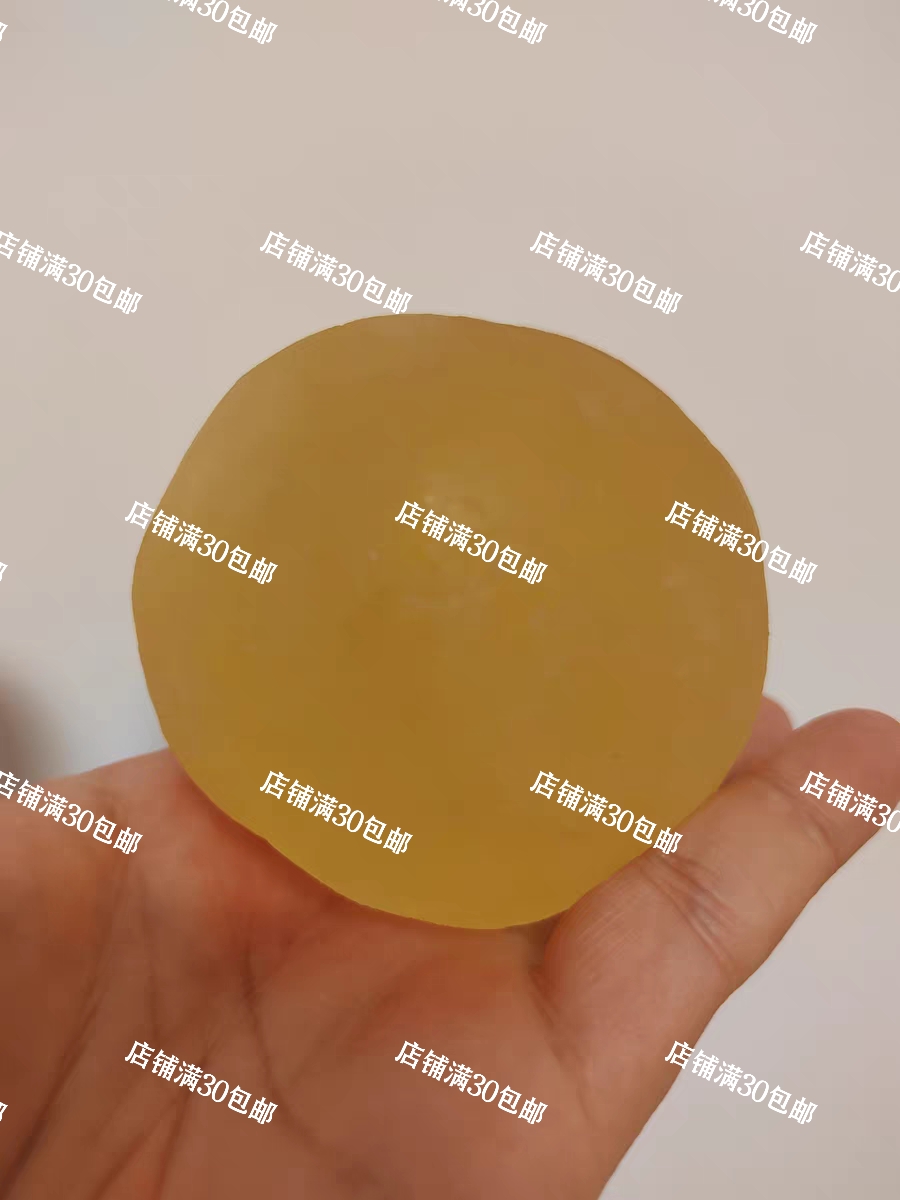 纯椰子油液体皂种手工皂天然无添加店铺满30包邮