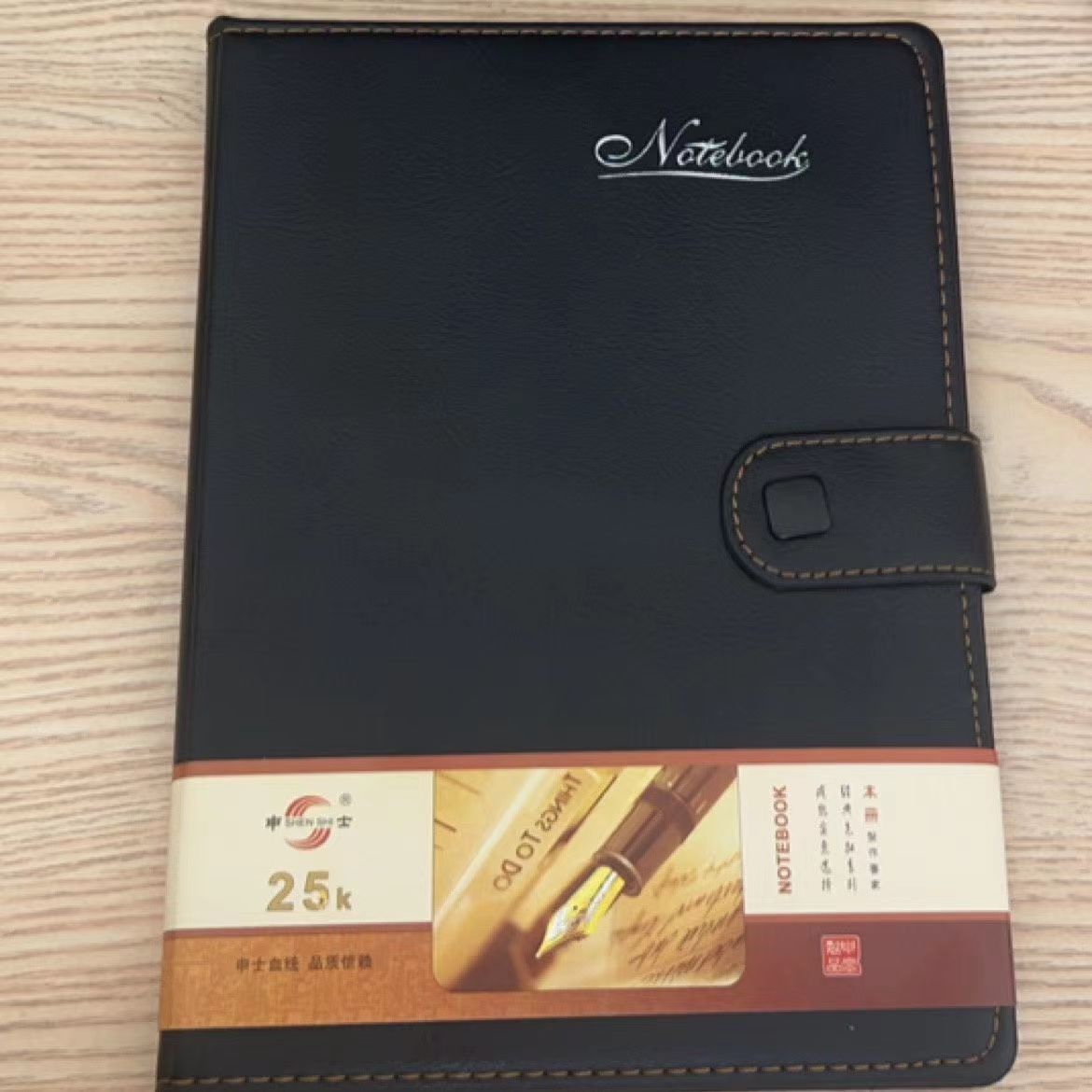 申士69系列包扣笔记本/记事本带笔 页数约108页本子广西办公用品