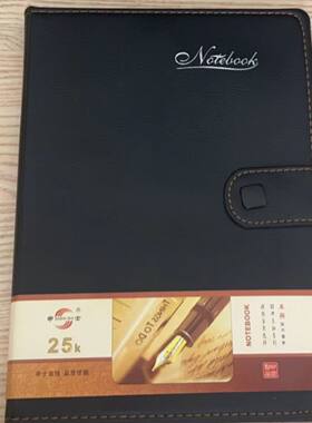 申士69系列包扣笔记本/记事本带笔 页数约100页本子广西办公用品