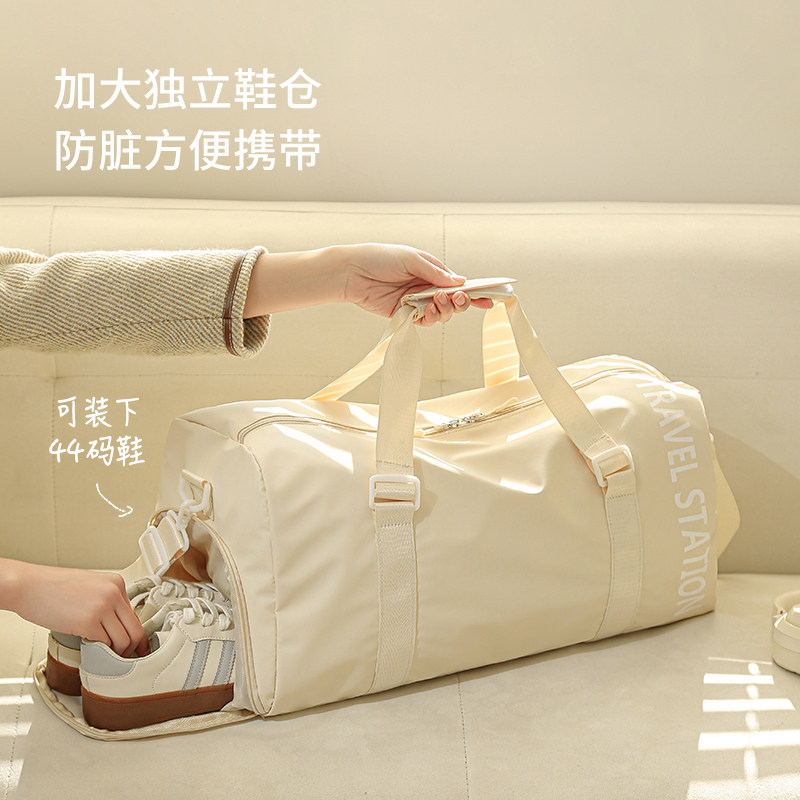 健身包女干湿分离游泳包训练运动包男瑜伽包手提行李袋短途旅行包,箱包皮具/热销女包/男包,旅行袋,淘宝优惠券,粉丝福利购,淘宝优惠卷