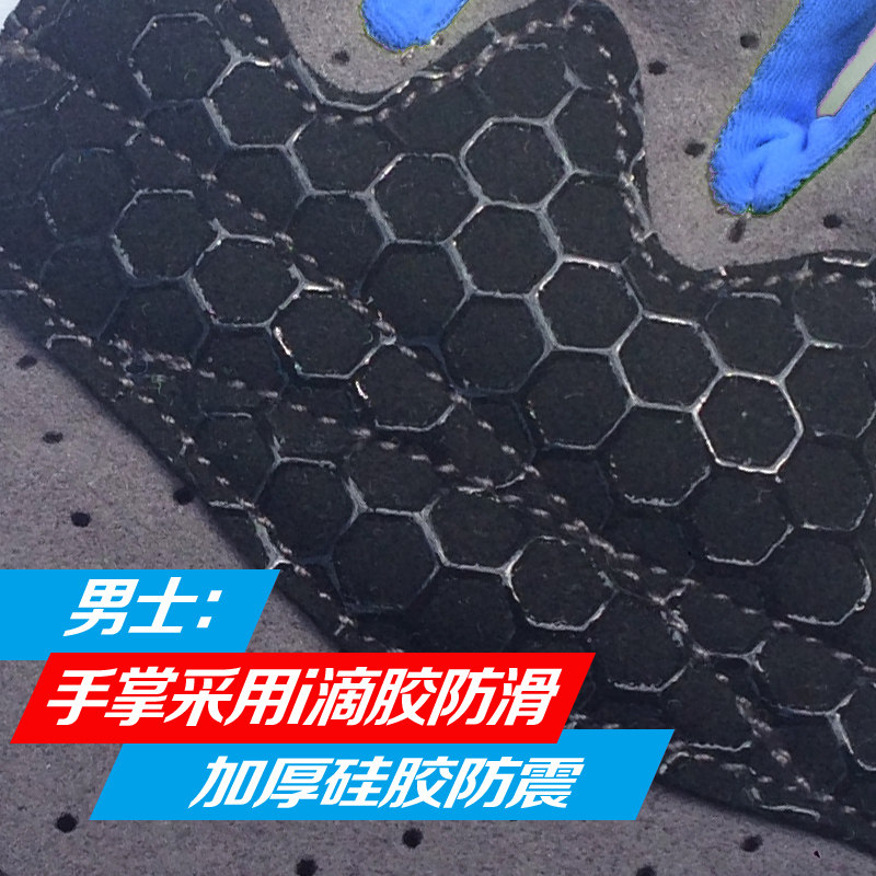 Gants de cyclisme mixte FENOVEL - Ref 2240725 Image 4