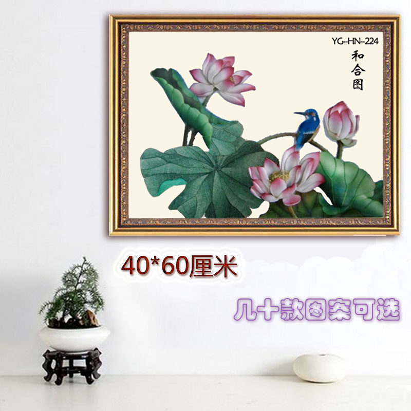 布贴画手工diy材料包学生手工作业布艺画装饰作品布艺贴画布拼画