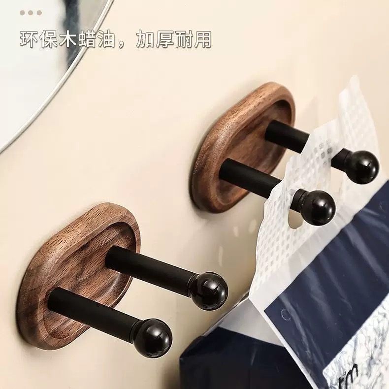 黑胡桃木纸巾盒免打孔壁挂式厕所卷纸架浴室置物架手饰发圈饰收纳