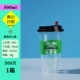 Прозрачный действительно вкусный 500 мл с черным красным сердцем покрывает 500 наборов одно чашки 15 граммов