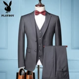 Playboy, комплект, пиджак классического кроя для отдыха, костюм, свадебное платье, 3 предмета