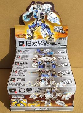 启蒙积木41312太空战甲机器人五合一航天检测器飞机机甲男孩益智