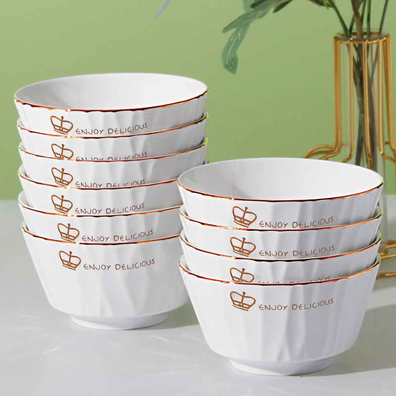 轻奢风吃饭碗套装家用2022新款