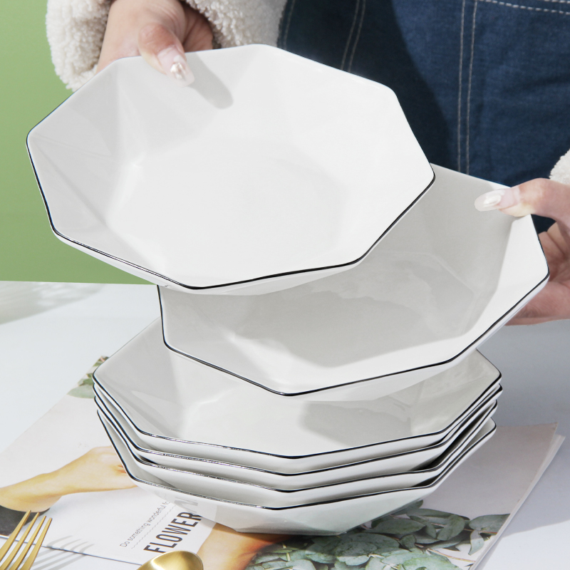 4/6个装家用菜盘网红陶瓷碟子