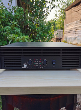 索诗龙TSHYL PA600 二手专业功放机 酒吧舞台演出KTV家用后级功放