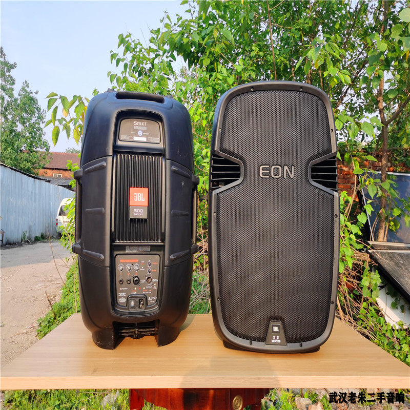 JBL EON515XT有源音箱/带功放的音响室内外演出音箱二手专业音响