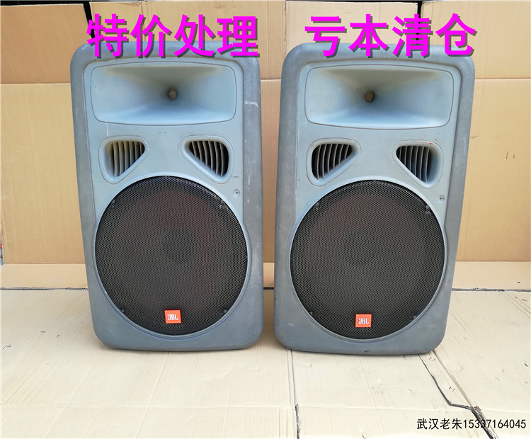 jbl美国舞台演出15寸有源音响