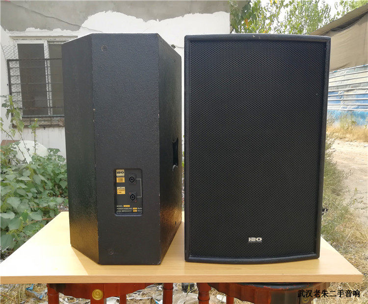 IBO BA-15 15寸全频专业舞台演出酒吧音响 二手KTV包房K歌音箱