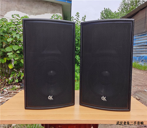 舞台酒吧二手12寸专业音箱