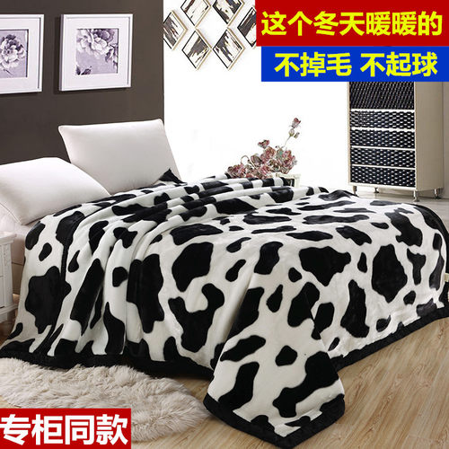 保暖法莱绒单双人学生拉舍尔毛毯