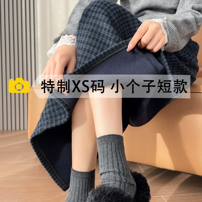 145cm小个子格子毛呢A字半身裙女春秋加绒高腰显瘦短款开叉裙XXS