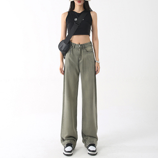 小个子柔软高腰窄版天丝牛仔裤女150cm宽松显瘦垂感直筒阔腿裤子