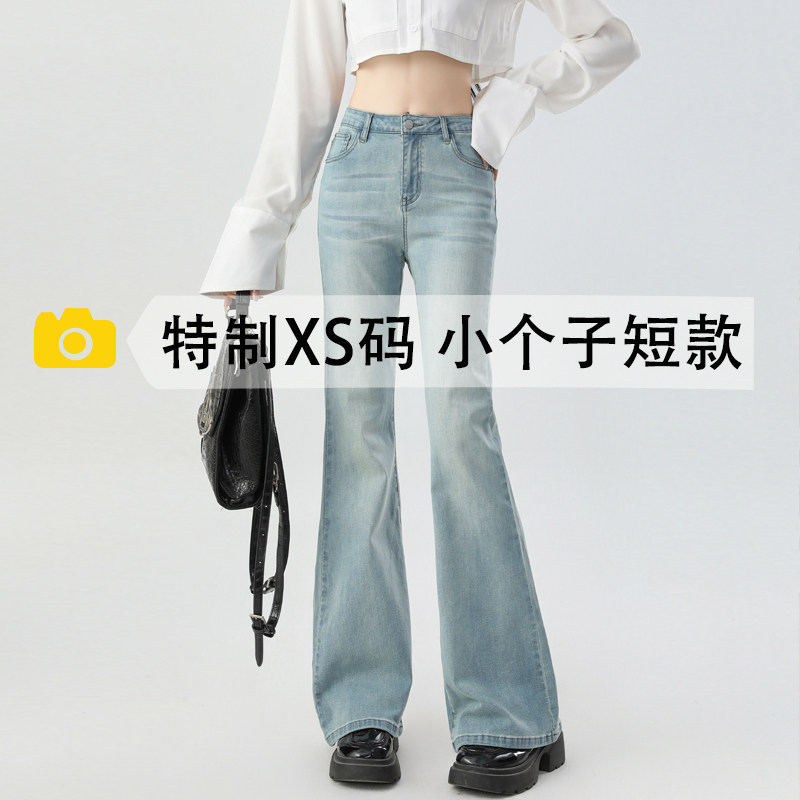 155cm辣妹风九分显瘦牛仔裤