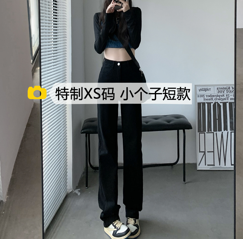 九分直筒牛仔裤女常规秋季