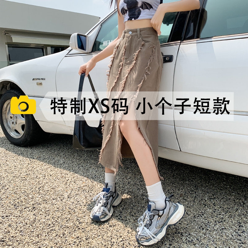 夏季薄款高腰显瘦开叉牛仔中长裙