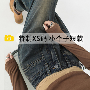 150cm水泥灰高腰哈伦牛仔裤 女2026春秋宽松显瘦小个子九分老爹裤