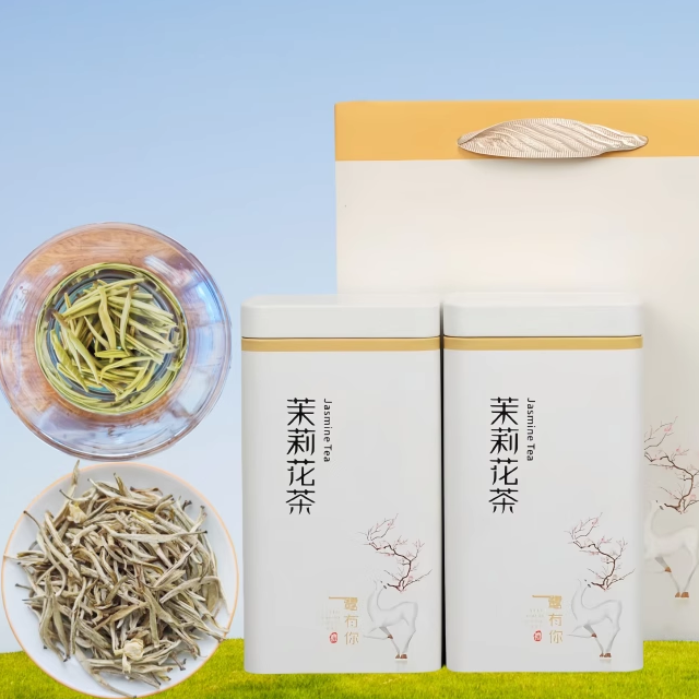 全芽头新茉莉花银针茶高端高档浓香耐泡广西横县产