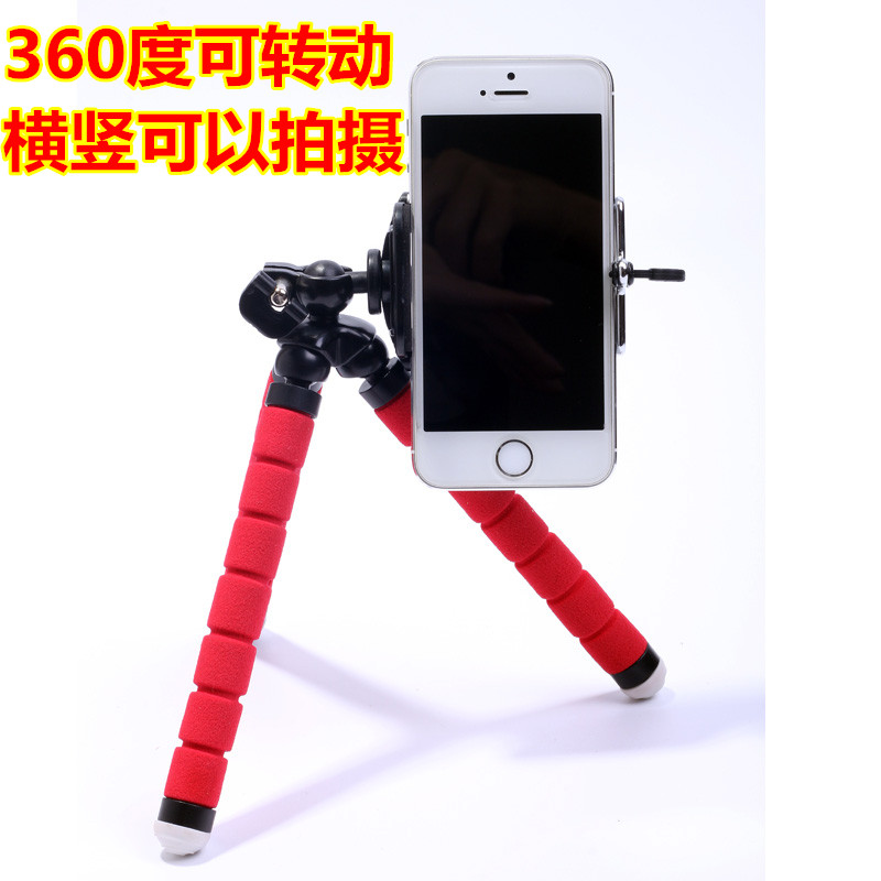 Support téléphone mobile - Ref 1360212 Image 3