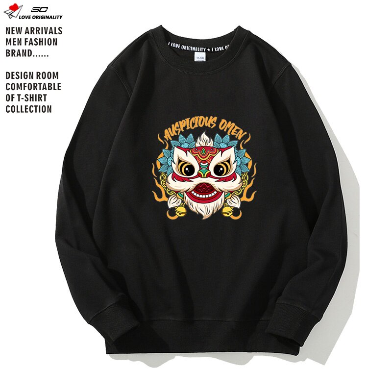 国潮醒狮黑色圆领加绒卫衣男士ins无帽外套秋冬款潮牌加厚上衣服