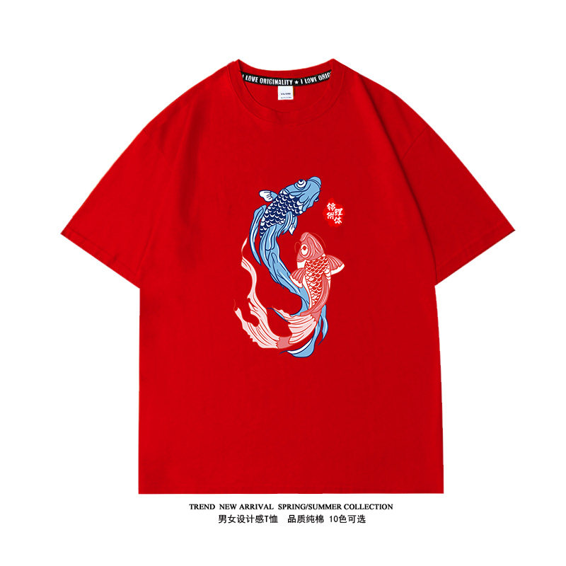 2023中考高考锦鲤短袖t恤男女学生团体毕业班服定制logo红色衣服