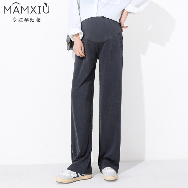 孕妇裤2023夏季新款时尚外穿冰丝直筒阔腿裤凉感拖地裤春夏托腹裤