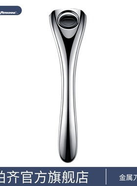 Apache/阿帕齐金属刀柄适配5层6层刀头手动刮胡刀刀柄无刀头