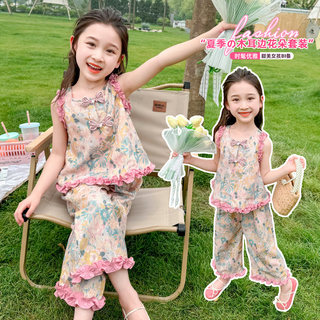 女童新中式套装夏季薄款洋气时髦中国风网红炸街儿童阔腿裤两件套
