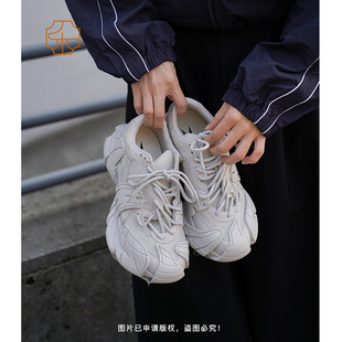 046 2606 正码 半码 八爪鱼老爹鞋 拍 拍大 妍妍专享