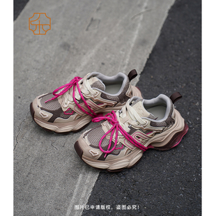 2785 677 半码 妍妍专享 拍大 拍 老爹鞋 正码 跟高5cm