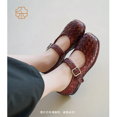 【妍妍专享】2863-652（正码拍，半码拍大）