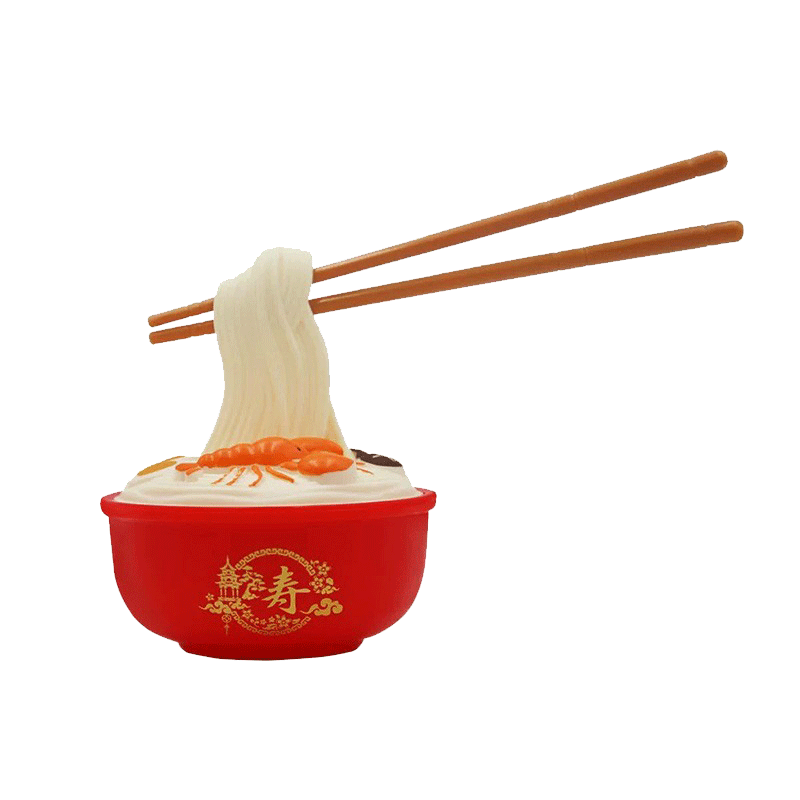 爷爷奶奶祝寿蛋糕装饰长寿面摆件红折扇梅花插件健康长寿生日宴会