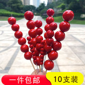 冰糖葫芦蛋糕装 饰插件中国风春节新年宝宝周岁生日摆件烘焙配件