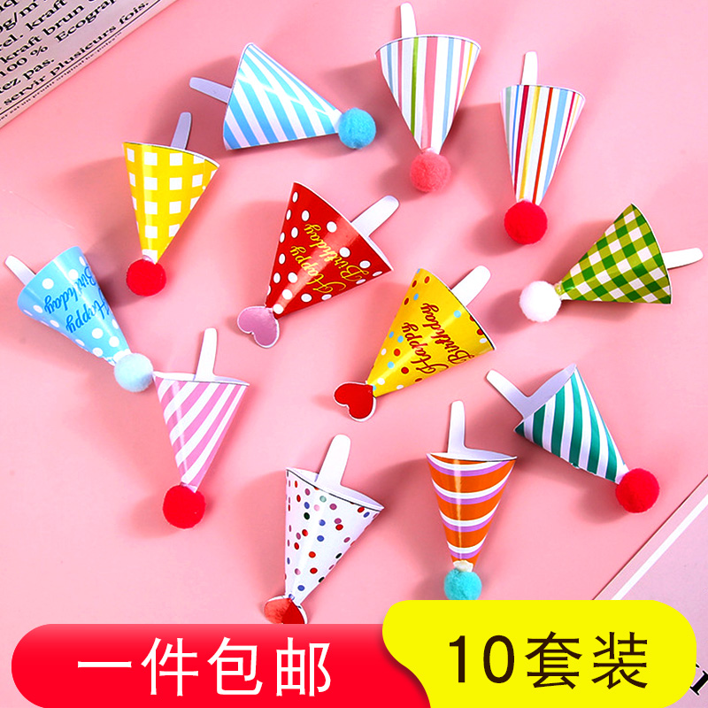 复古小熊韩国ins风蛋糕装饰