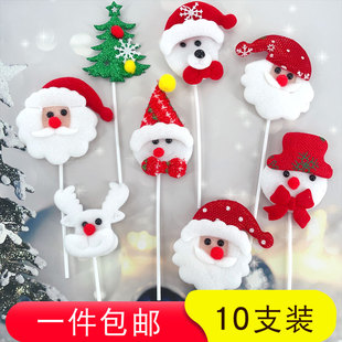 圣诞节布艺装饰插卡圣诞花束配饰创意鲜花包装卡通麋鹿立体老人