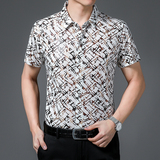 712新款男士短袖衬衫商务休闲时尚花衬衫上衣P35，男装衬衫，星座1615